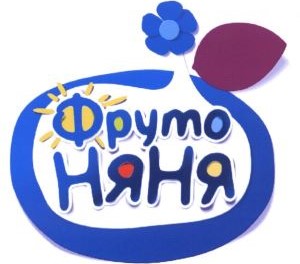 Фрутоняня