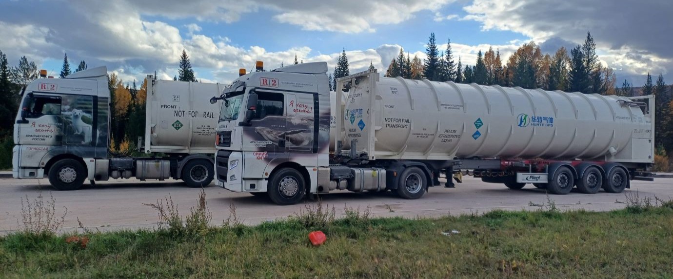 Автоперевозки опасных грузов 2