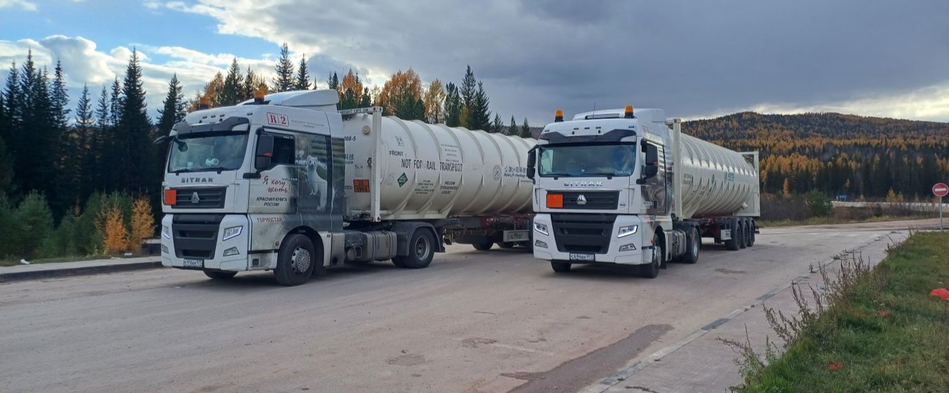 Автоперевозки опасных грузов 5