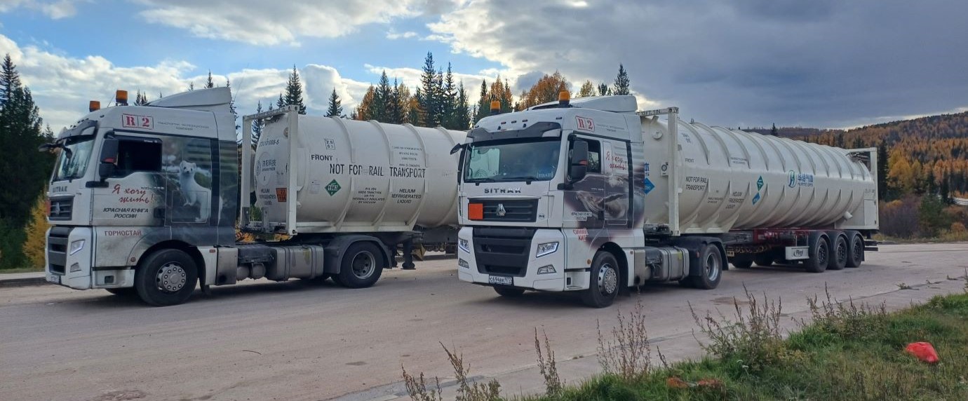 Автоперевозки опасных грузов 6